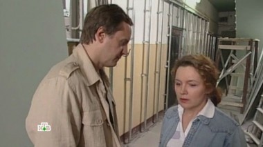 Последний шанс 27.12.2016