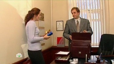 Признание, 1-я серия 04.12.2016