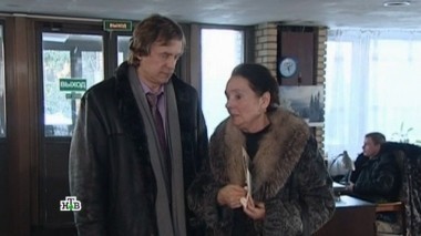 Путевка в смерть 27.02.2017