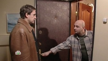 Ради любви 24.12.2016