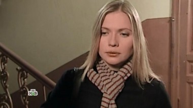 Роман с камнем 12.01.2017