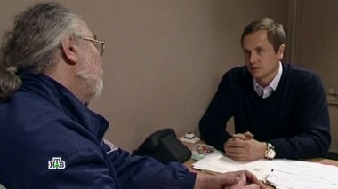 Самурай 10.01.2017