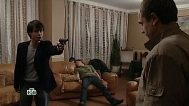 Старая любовь 17.01.2017