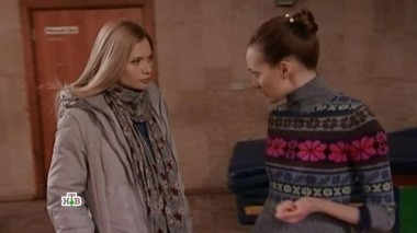 Старые счеты 05.02.2017