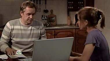 Статья 134 18.01.2017