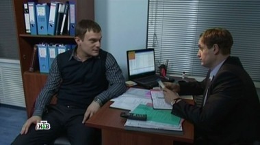 Стрела для полковника 21.01.2017