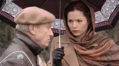 Суд совести 26.12.2016