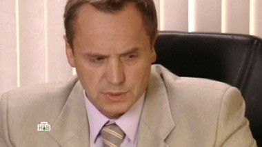 Точки над i 12.12.2016