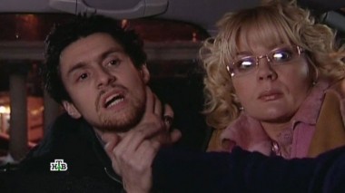 12-я серия 07.01.2018