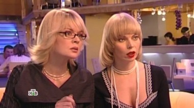 3-я серия 05.01.2018