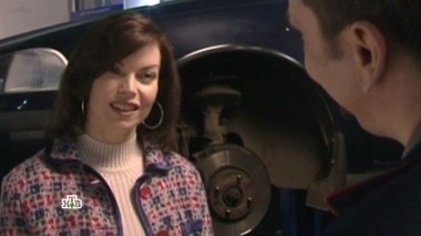 5-я серия 05.01.2018