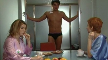 8-я серия 11.01.2018