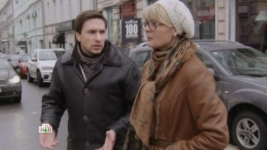 1-я серия 12.01.2018