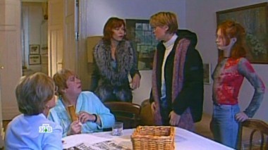 1-я серия 31.12.2017