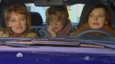 3-я серия 31.12.2017