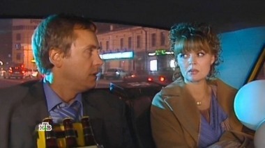 4-я серия 01.01.2018