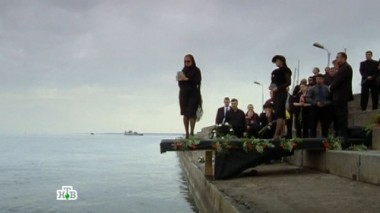 1-я серия 24.07.2015