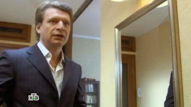 12-я серия 30.07.2015