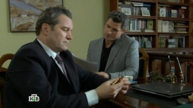 14-я серия 31.07.2015