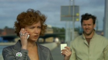 2-я серия 24.07.2015