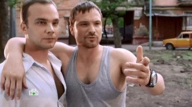 1-я серия 05.02.2017