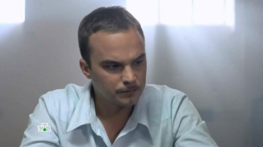 10-я серия 12.02.2017