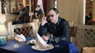 12-я серия 13.02.2017