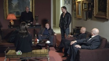 13-я серия 14.02.2017