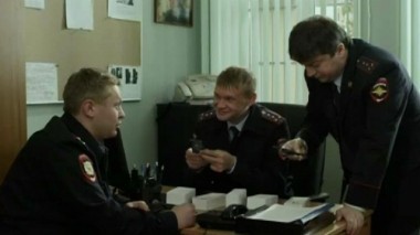 Личные отношения 08.06.2014