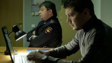 Операция 10.06.2014