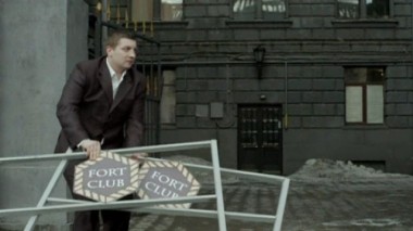 Парковка 21.05.2014