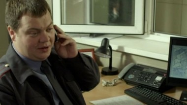 Репутация 02.06.2014