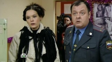 Мороз 31.10.2014