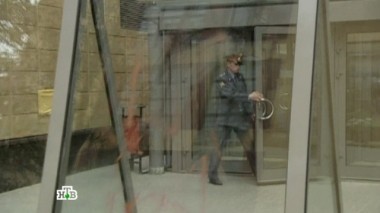 Мразь 11.10.2014