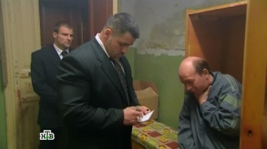 Награда 03.10.2014