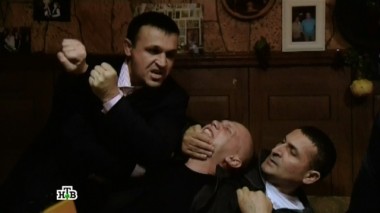 Огонь 03.10.2014