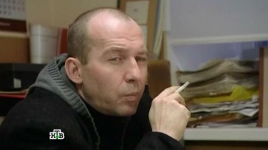 Стрелок 08.11.2014