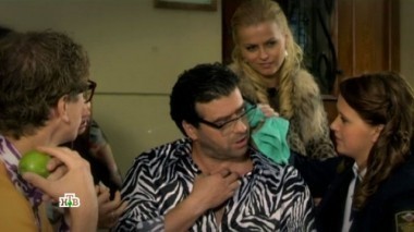 1-я серия 02.02.2017