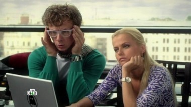 4-я серия 02.02.2017