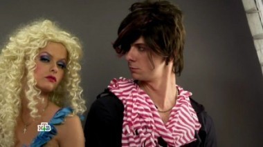 5-я серия 10.02.2017