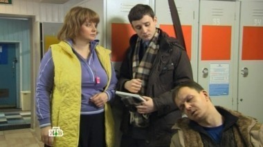 Два капитана 08.04.2014