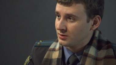 Редкий аромат 07.04.2014