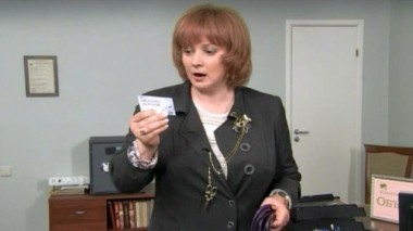 Удары судьбы 17.04.2014