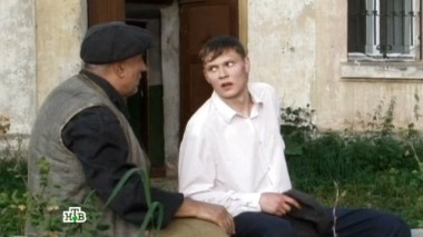 1-я серия 30.04.2015