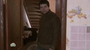 Без вести пропавший, 1-я серия 22.11.2014