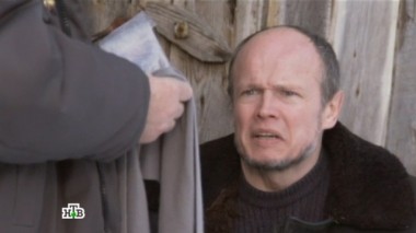 Без вести пропавший, 2 серия 22.11.2014