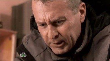 Цейнтнот, 1-я серия 30.12.2014