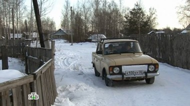 Чужие, 1-я серия 10.12.2014