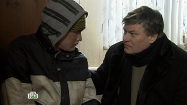 Чужие, 2-я серия 10.12.2014