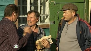 Домик в деревне, 1-я серия 17.12.2014